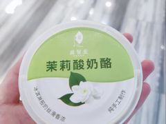 -苏帮袁Sue Cuisine(南开大悦城店)