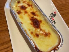 -蚝太郎 • 海鲜烧烤(Upark店)