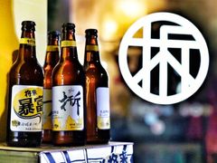 -渝拆火锅(沙坪坝店)