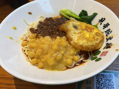 -兵哥豌豆面(壹方城店)