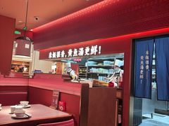 -闽上鲜·福建菜(龙湖滨江天街店)
