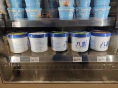 -AEON超市(永旺梦乐城泰达店)