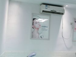 -蕾特恩专业祛痘国际连锁