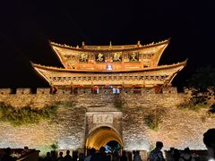 -大理古城