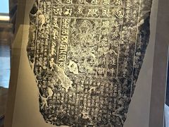 -敦煌石窟文物保护研究陈列中心