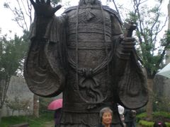 景点-西安世博园