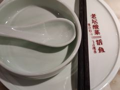 -金佬馆·川菜bistro(芜湖镜湖万达店)