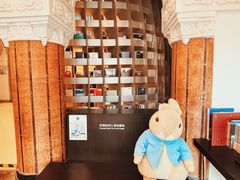 -思南书局·诗歌店