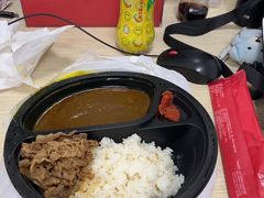 -食其家·牛丼咖喱(浦电路店)