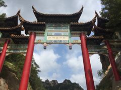 -大连冰峪旅游度假区