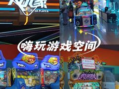 -万达广场(济南魏家庄店)