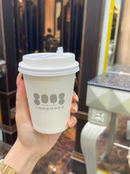 -八佰伴8008星级形象店