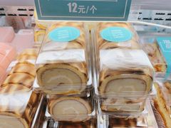 -罗莎蛋糕魔法师(瓜堤店)