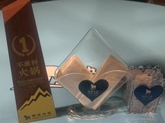 -快乐小羊(富强中路店)