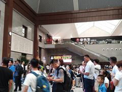 -曲阜东站