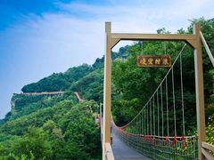 -海上云台山景区