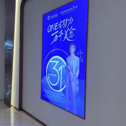 -美丽田园