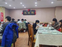 -同发号饭庄(复兴路店)