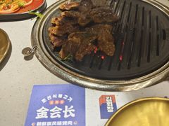 -金会长自助海鲜·烤肉(人民广场店)