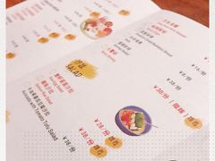 -YAMAKAWA(龙湖胥江天街店)