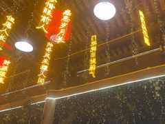 -鹅滋道(甘坑古镇店)