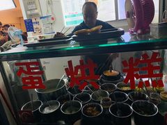 -贺记蛋烘糕(文庙西街店)