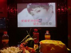 android_upload_pic-唱吧麦颂KTV(东胜港悦广场店)