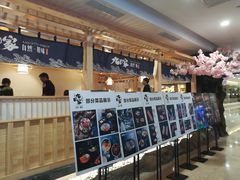 -九田家黑牛烤肉料理(石路天虹店)