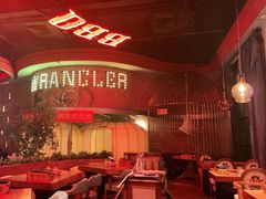 -肉串汪(望京店)