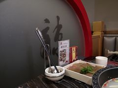 -辣府(大融城店榜首餐厅)