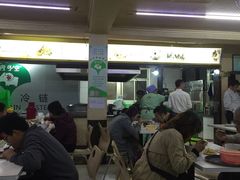 -阿叶羊杂碎(前进街店)