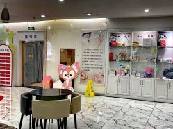 -纵享怡月月子中心(西稍门店)