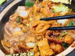 -五味轩菜馆(向西村西区108号楼店)