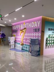 -顾泽医疗美容