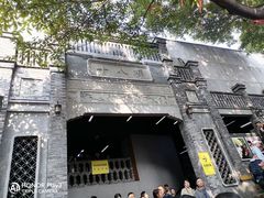 -重庆十八梯传统风貌区