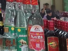 九江双蒸-茂港柏香(侨港路店)