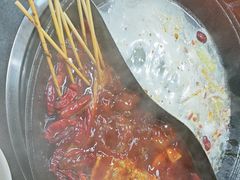 -谭记重庆老火锅(总店)
