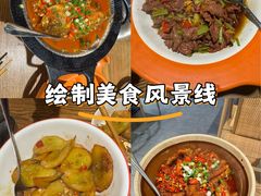 -湘味淳(千禧街店)