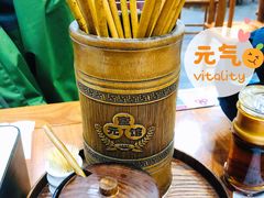 -奎元馆.百年奎元.非遗传承(西湖边的解放路店)