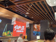 -爱有声毛肚串串火锅自助(龙之梦大都汇店)