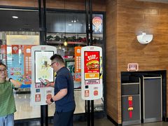 -汉堡王(梅村服务区南店)