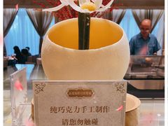-南京东郊国宾馆