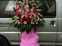 开业、祝福花篮-容玉花店