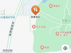 -荔景渔庄