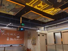 -小田油焖小龙虾(双井店)