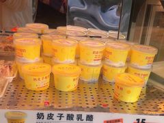 -拾味中点(花园路店)