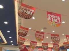 -西部马华清真兰州牛肉面·烧烤夜市(三里河店)