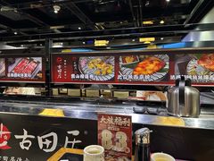 -古田居·特色寿司料理(骏欣中心店)