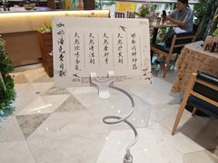 -鹊茶咖啡•新中式(深圳首店)