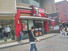 -肯德基(上海南路店)